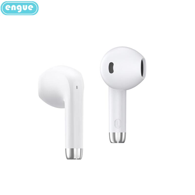 ENGUE EG-AP06pro TWS Полувкладыши Bluetooth 5.3
