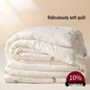 Double Layer Gauze Soybean Fiber Quilt - Warm Winter, Spring/Autumn, Children's Cotton Quilt & Summer Cool Duvet Insert