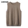 Knitted Vest Women Round Neck Pullover Sleeveless Shoulders Wool Solid Colour Inner Waistcoat Bottoming Shirt