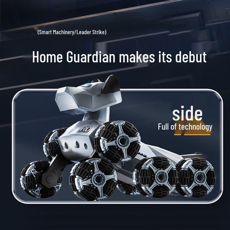 Диманки Игрушка Робот-Собака с Пультом Управления