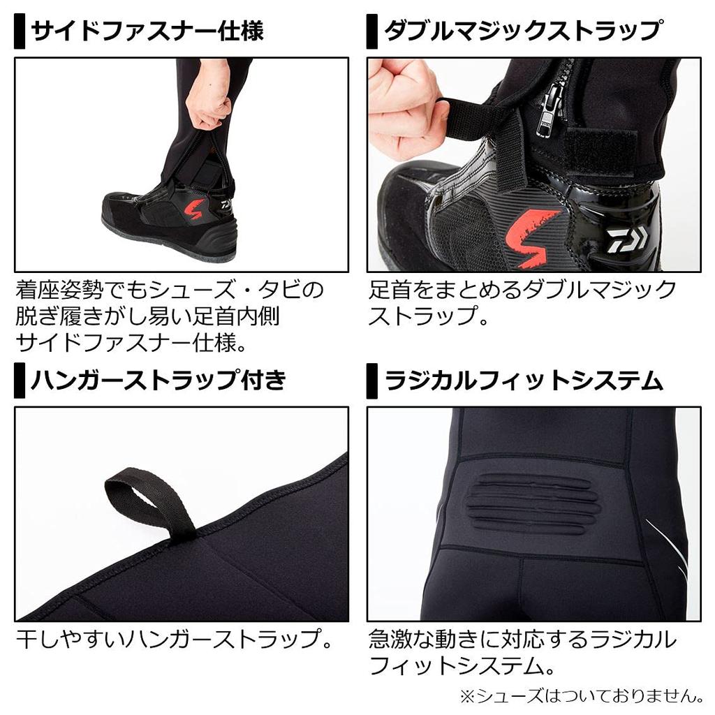 Daiwa Колготки черные DT-4001W25