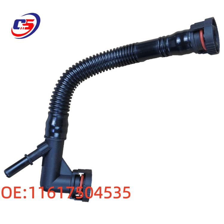 Compatible BMW E46 Crankcase Ventilation Hose - Part 11617504535