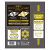 SOFT99 Автошампунь для автомобилей с покрытием Extra Gold Shampoo 750 мл Для очистки кузова автомобиля Богатая мягкая губка 04287 &