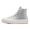 Converse Кеды Chuck Taylor All Star Lift Hi 'Серебряные' Женские A07949C