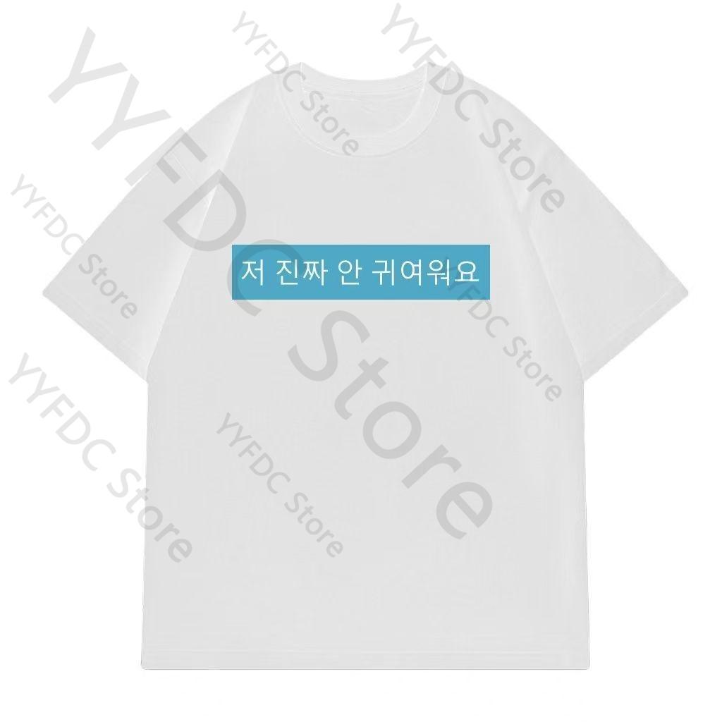 ILLIT T Shirt Kpop Fashion MOKA MINJU WONHEE Same Print Tshirt Women Unisex Cotton Short Sleeve Tee Tops Concert Fans Clothes