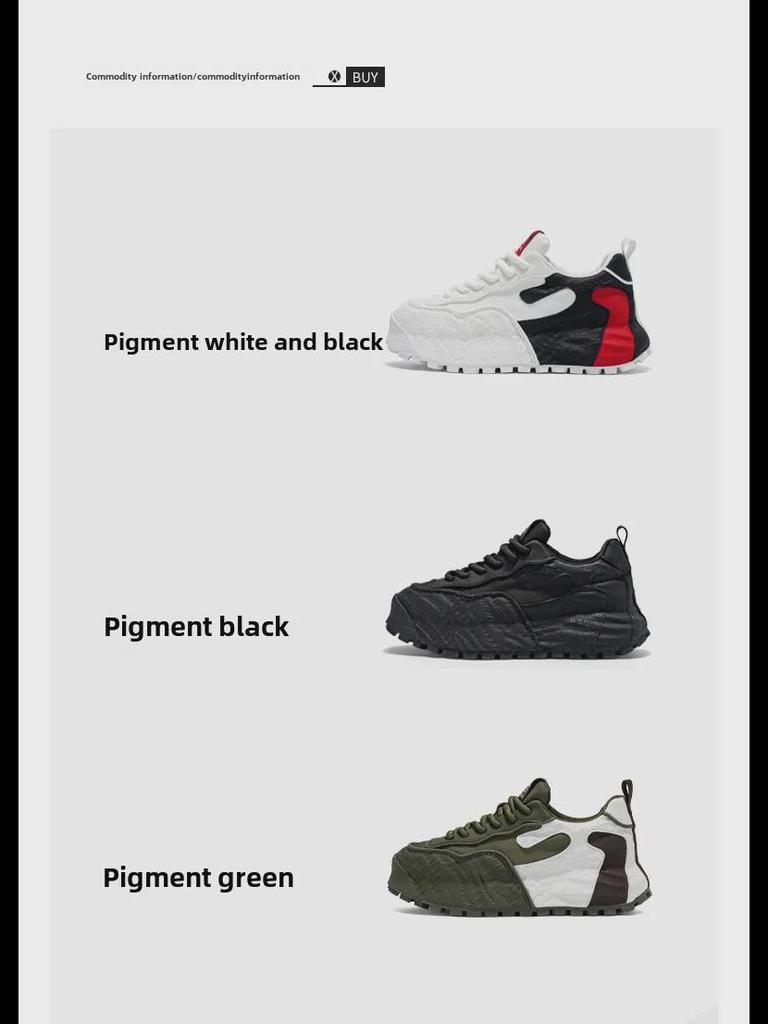 Модные европейские мужские кроссовки на высоком каблуке: Осенне-зимняя мода с толстой подошвой