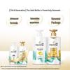 Pantene PRO-V Silky Smooth Shampoo 930g x 4-Pack