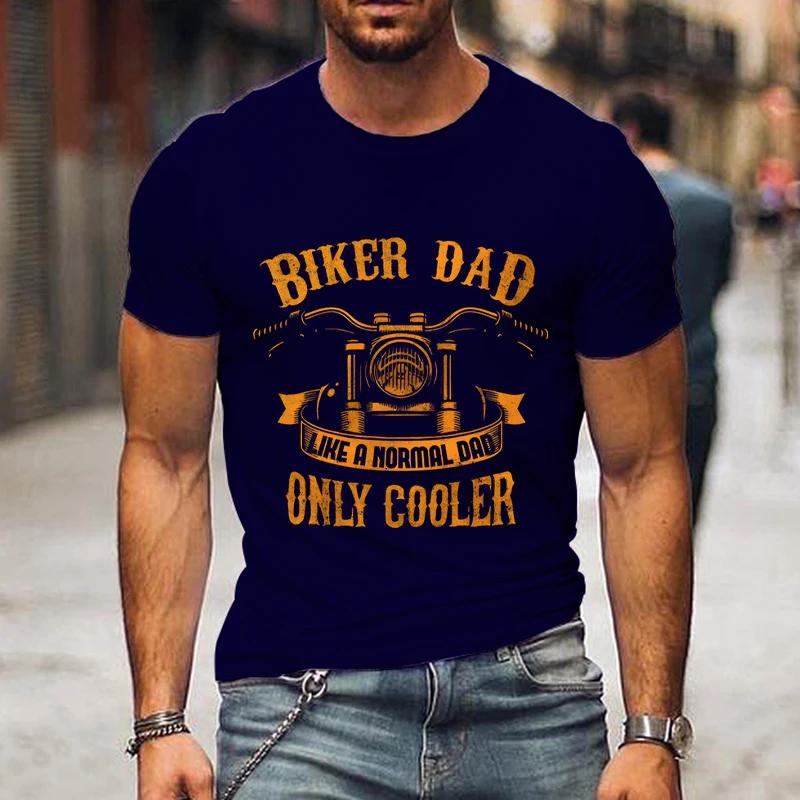 Мужская футболка с принтом Biker Dad Only Cooler Print, новая модная летняя забавная футболка с коротким рукавом Biker Daddy, футболки больших размеров