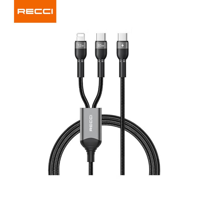 Беспроводные наушники Recci RG17 и набор с Power Bank