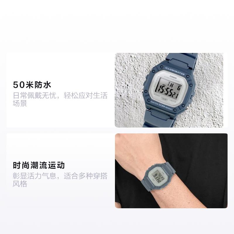 Casio Серия DIGITAL - Квадратный Модный Тренд Спортивные Кварцевые Часы Ремешок из Смолы Японские и Корейские Часы Мужские Часы Серый Циферблат W-218HC-2AV