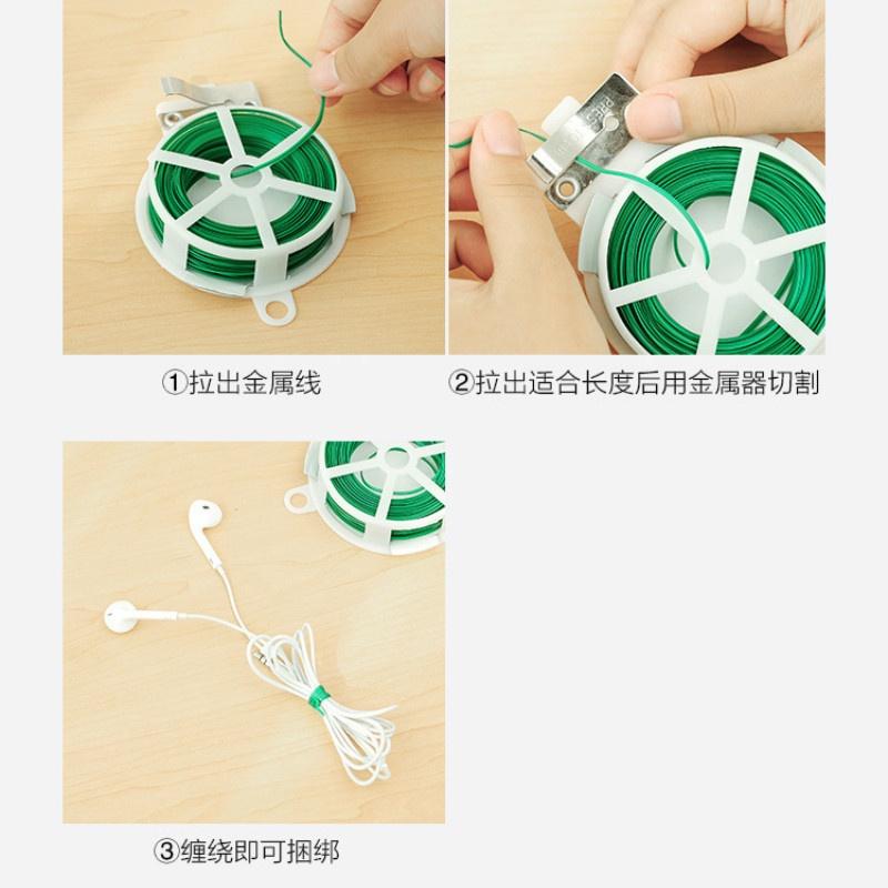 New Roll Wire Twist Ties Green Garden Cable Gardening Climbers Slicer Reusable Cable for Home