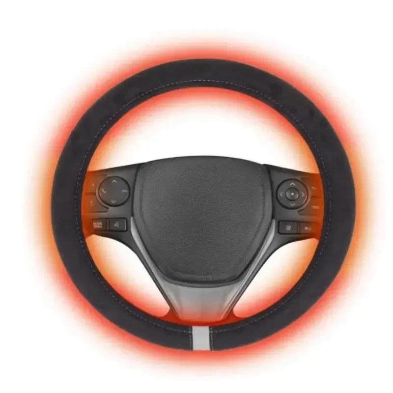Зимние 12 В автомобильные защитные чехлы на руль с подогревом Универсальные чехлы на руль с подогревом Детали салона автомобиля