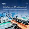 G&G CRG-054BK Compatible Black Toner Cartridge
