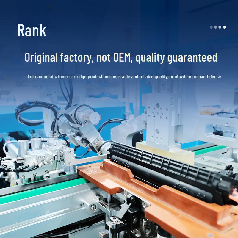 G&G CRG-054BK Compatible Black Toner Cartridge