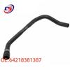 BMW X5 E53 Coolant Hose - Rubber Water Pipe (64218381387)