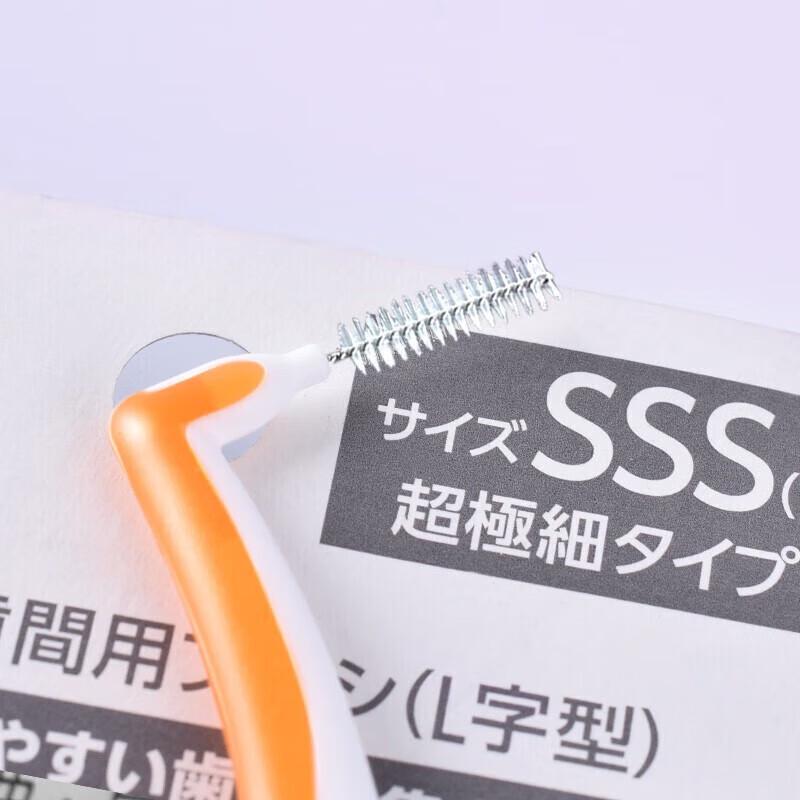 FAWNMUM L-Shaped Interdental Brushes (0.6mm, 10-count)