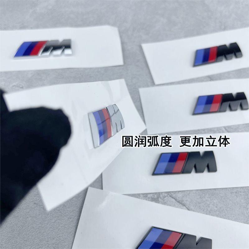 3D ABS Боковой Значок Кузова Автомобиля Наклейка Декор Заднего Багажника Для BMW M M1 M2 M3 M4 M5 M6 E26 F87 G87 E30 E46 F80 G80 E60 F10 F90 G90
