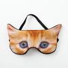 3d Animal Cartoon Eye Mask Creative Tiger Pug Cat Shading Sleep Eye Mask