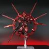 SUPA MGSD Gunpla Аэрограф Электролитическое покрытие Китайский Красный Сборочная Модель Набор Фигурка Действия С Частями Эффекта Нимба Коллекционная Игрушка Подарки