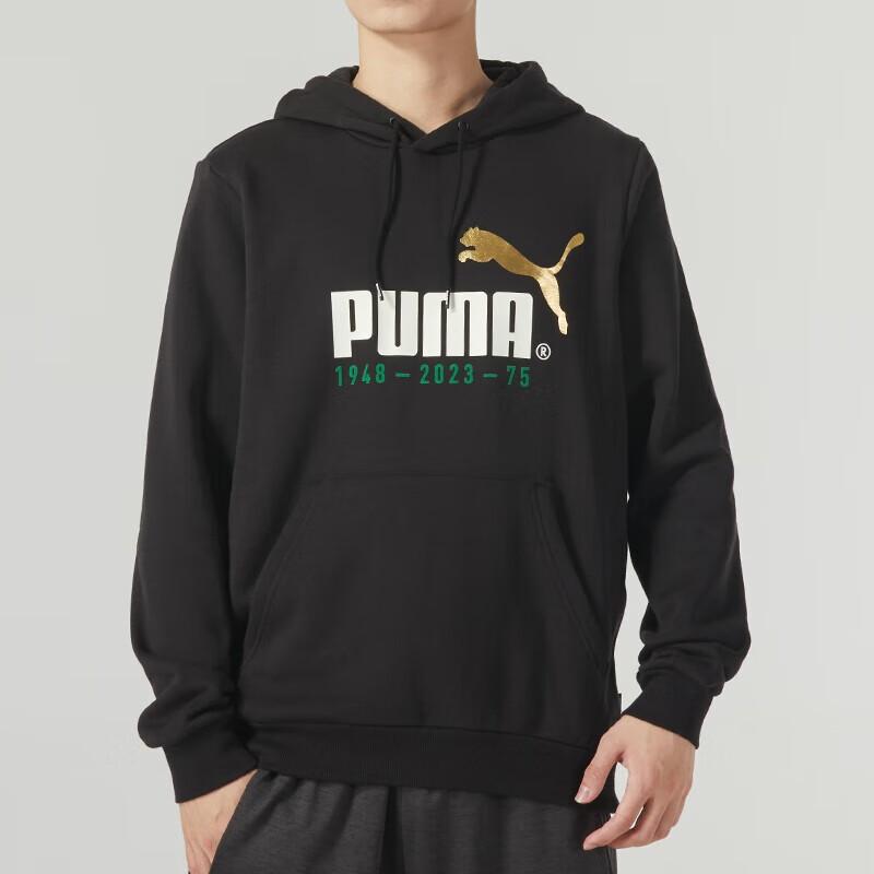 Новые мужские толстовки PUMA Черные 678413-01