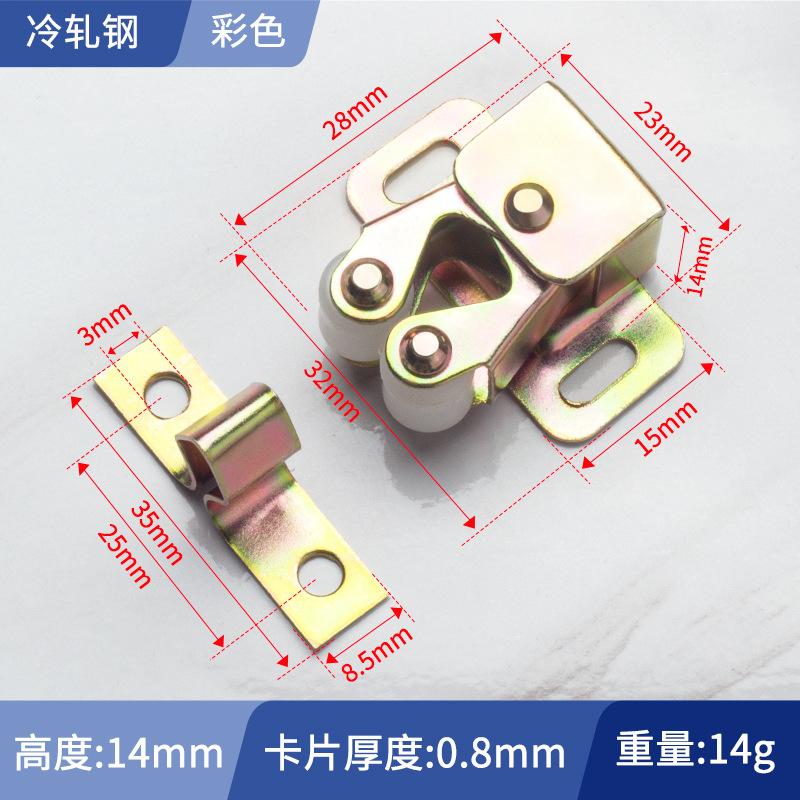 Стопоры для мебельных дверей цвета античной меди, роликовая защелка для дверцы шкафа, двойные двойные защелки с ответной планкой и бесплатными винтами