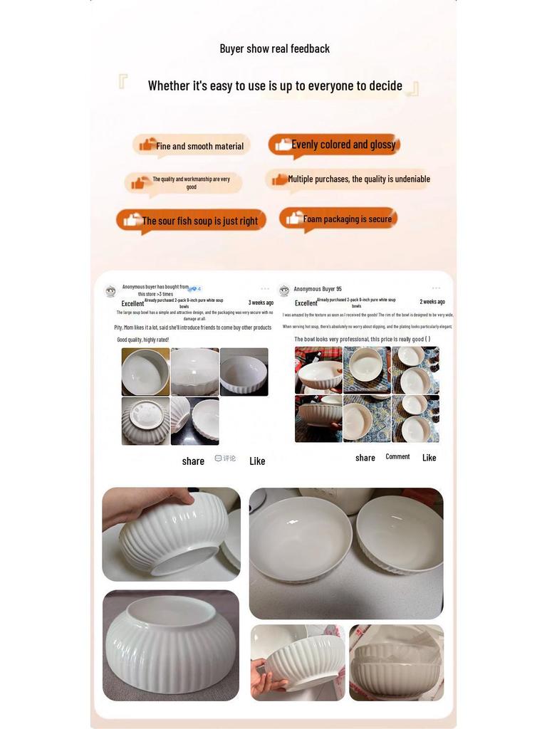 Набор из 2 больших керамических суповых мисок для маринованной рыбы 2025 года для домашнего и коммерческого использования