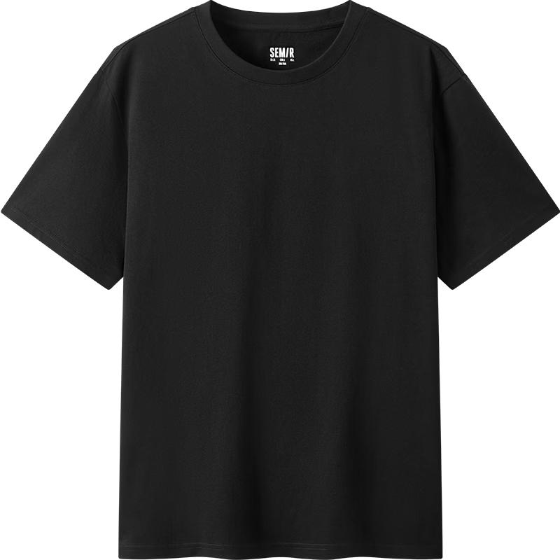 Мужская однотонная футболка Semir с круглым вырезом и коротким рукавом, 100% хлопок