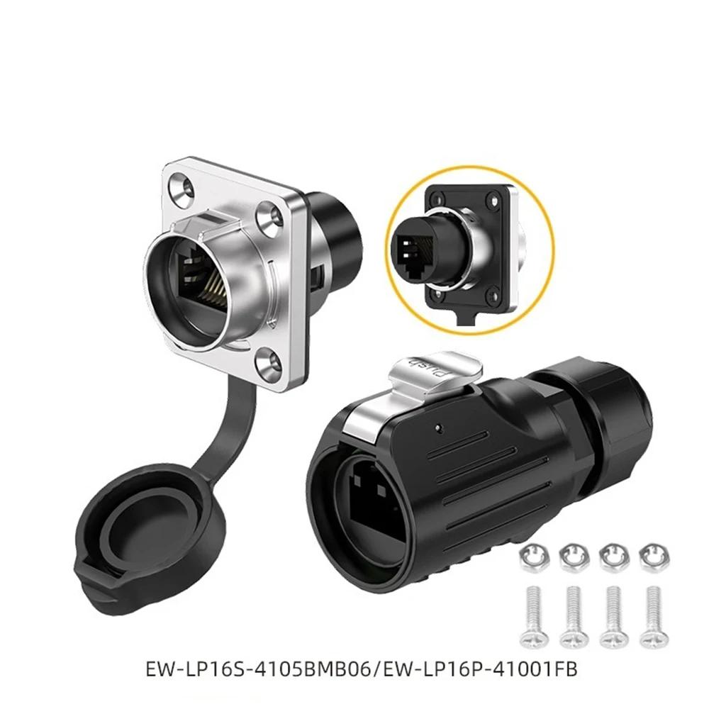 LP16 Waterproof IP67 Network RJ45 Ethernet Wire Cable M16 RJ45 Connector Aviation Adapter 8 Pin Terminal Industrial Plug Socket