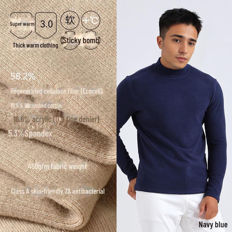 Мужская термобельё из бархата со средней горловиной, с инфракрасным подогревом и гиалуроновой кислотой