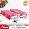 Deli Скобы 24/6 повышенной прочности