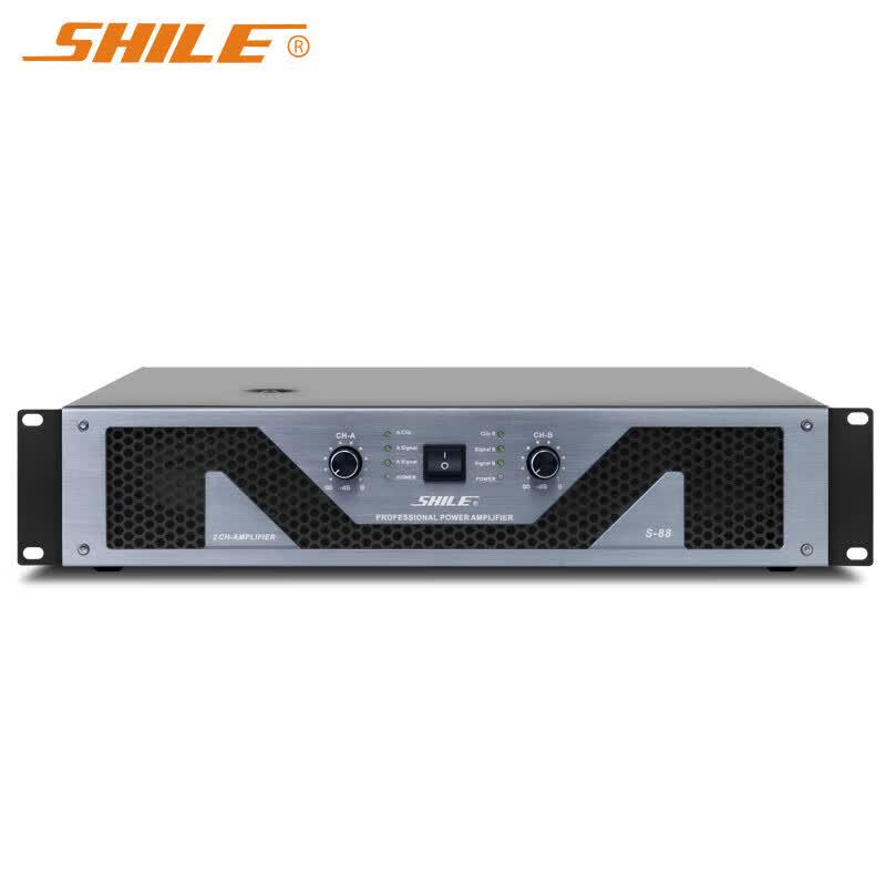 SHILE S-88 Professional Power Amplifier