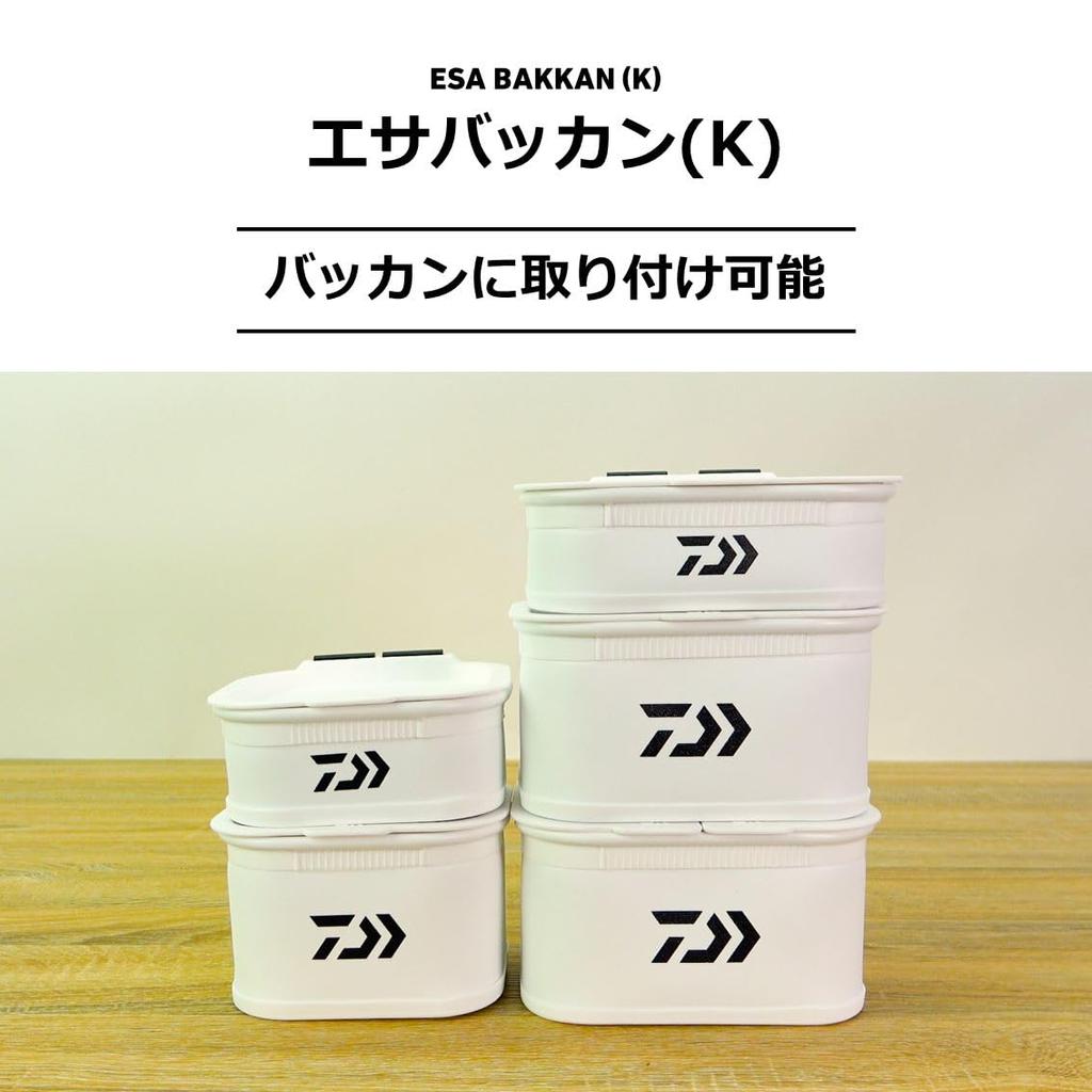 Daiwa Bait Bucket White MW(K)
