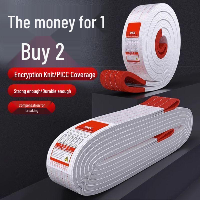 Национальный утолщенный белый плоский строп для крана и буксировки - Подъемный трос для промышленного подъема