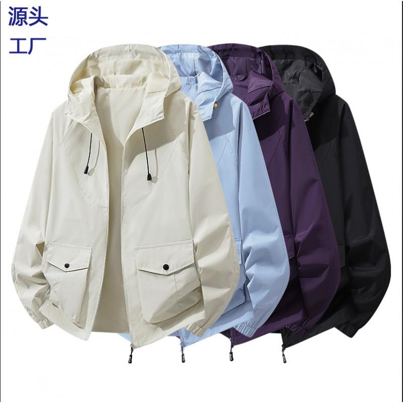 Unisex Lightweight Windproof Hooded Jacket Cycling Outdoor Sports Wear