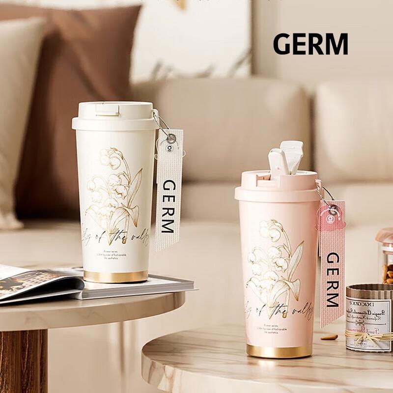 Germ Lily of the Valley Shimmering Insulated Straw Cup