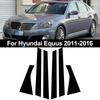 6 шт. автомобильных окон, дверей, колонок, BC, накладок на стойки, наклеек, подходит для Hyundai Equus 2011-2016, внешняя отделка стойки