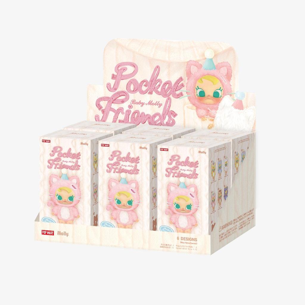 POP MART Baby Molly Pocket Friends Series-Vinyl Plush Pendant Blind Box (Single Pack / 6-Piece Set)