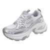Leather Silver Dad Shoes Children's Summer New Mesh Breathable Thick Sole Heightening Lightweight Casual Sports Shoes