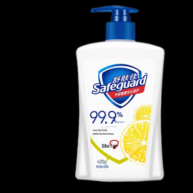 Head & Shoulders Daily Care Gift Set