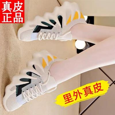 Тренировочная фитнес-обувь женская 2025 осень новая универсальная обувь на плоской подошве обувь для беговой дорожки мягкая подошва легкая для путешествий спортивная обувь