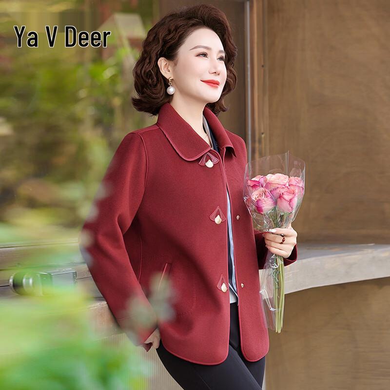 Женская элегантная двусторонняя кардиган-куртка Yalu из смесовой шерсти