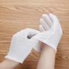 Хлопковая гладкая мягкая косметическая маска для рук Белые увлажняющие перчатки Отбеливающий уход за руками