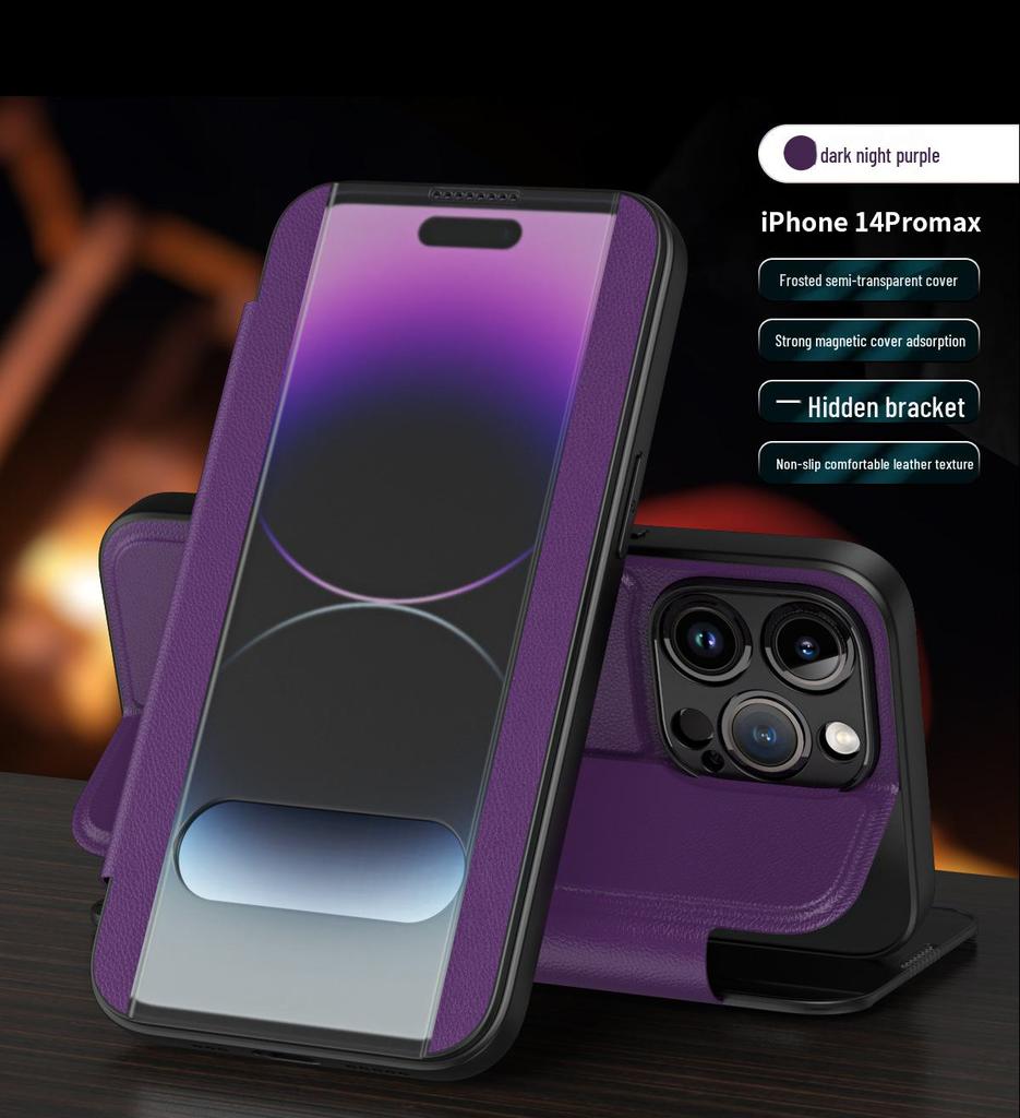 Магнитный откидной чехол-подставка для чехла для телефона Apple 14/13/12P