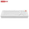 Игровая механическая клавиатура Lenovo MK9