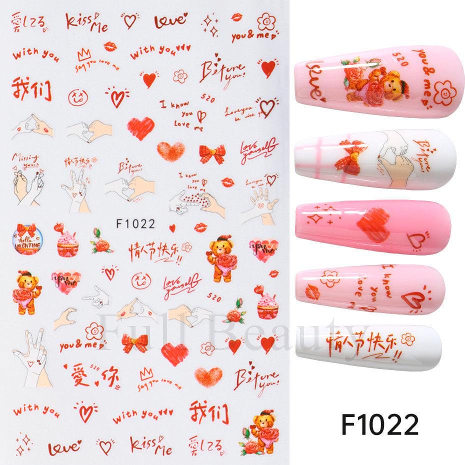 Nail Art Stickers, Romantic Valentine'S Day Love Cartoon Panda Love Adhesive Nail Stickers