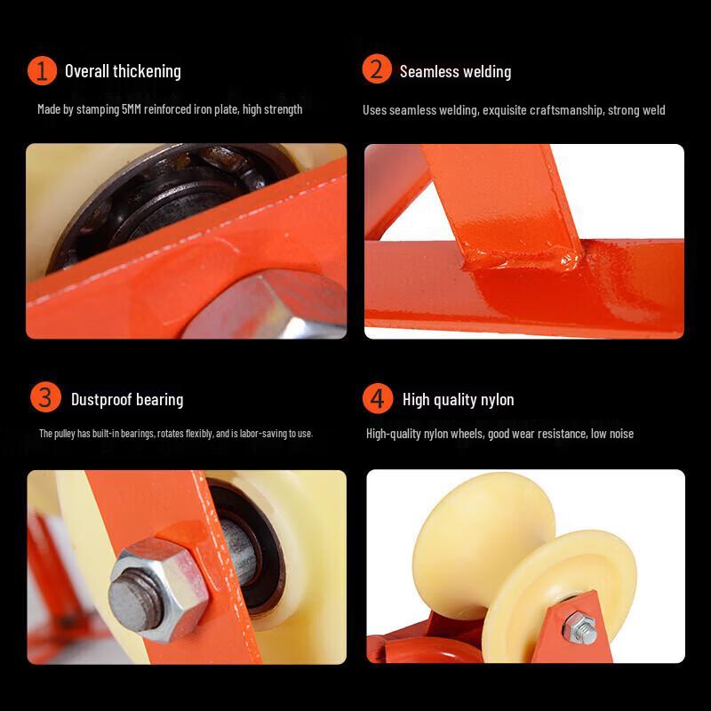 SHUANG Triple Nylon Cable Laying Pulley
