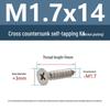 YiguYigu Nickel-Plated Phillips Flat Head Self-Tapping Screws M1-M5, Carbon Steel