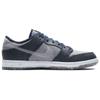 Nike Кеды для скейтбординга Sb Dunk Low Pro 'Crater' CT2224-001