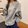 Fake Two Pieces Of Sweater For Women In Autumn And Winter, Korean Version, Loose Student, Plush And Thick Coat, Small Man, Lazy Style Coat