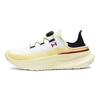 Under Armour Кроссовки унисекс SlipSpeed Mega Glow In The Dark Cream White Winter-White 3028722-100
